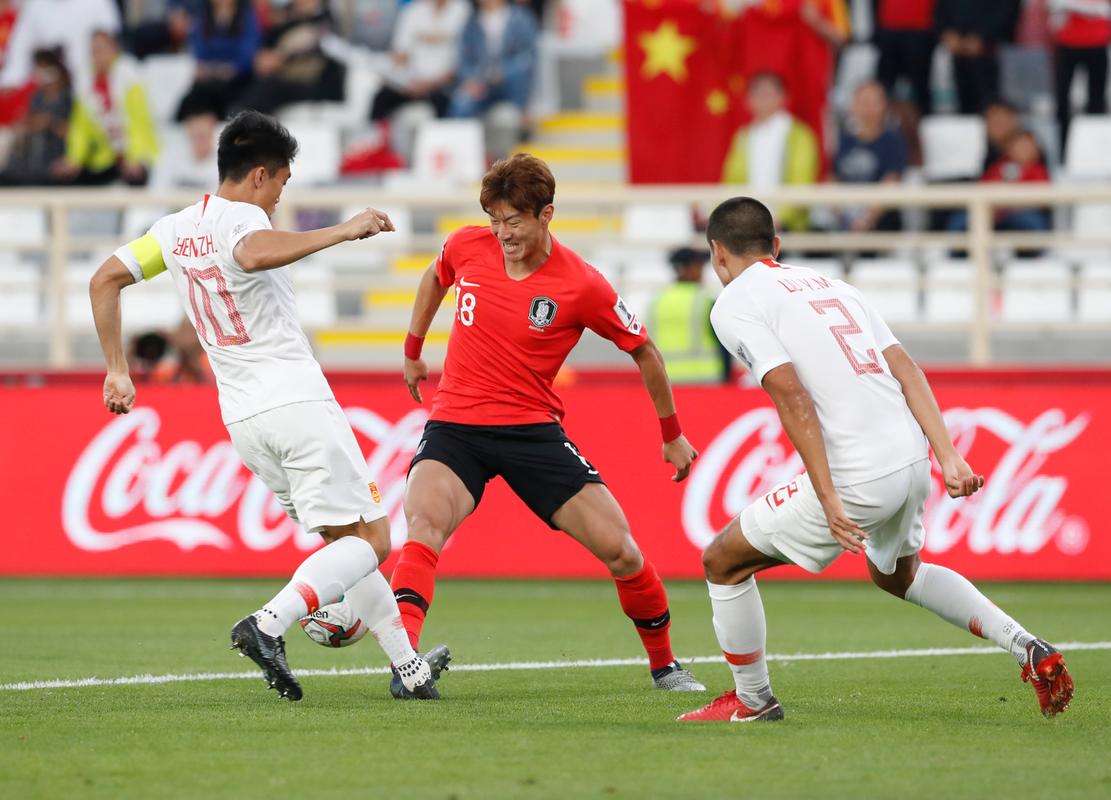 中韩足球赛直播在线观看免费