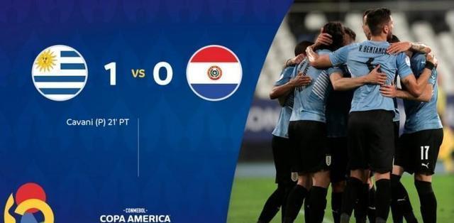 乌拉圭vs巴拉圭谁胜了