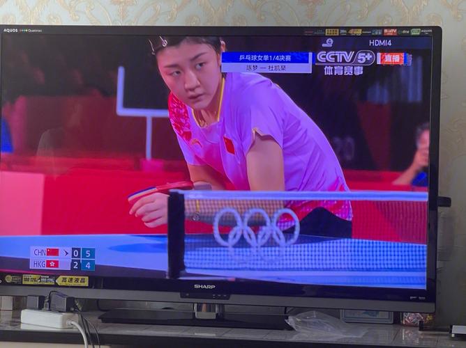 奥运乒乓球直播哪里看