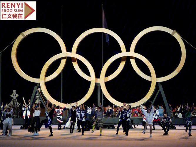 东京奥运会开幕式回放完整版的相关图片